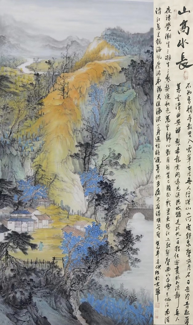 刘名杰.古典山水画气韵生动、魅力独特｜作品定制插图中国题字网