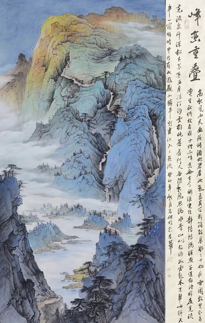 刘名杰.古典山水画气韵生动、魅力独特｜作品定制插图1中国题字网