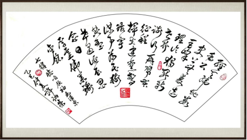国粹传承 弘扬文化–书画艺术家许炳荣插图5中国题字网