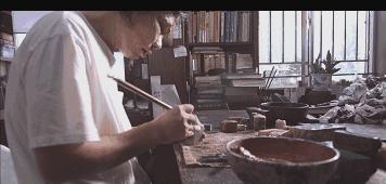 钟国康：书法篆刻艺术的探索与创新之路插图3中国题字网