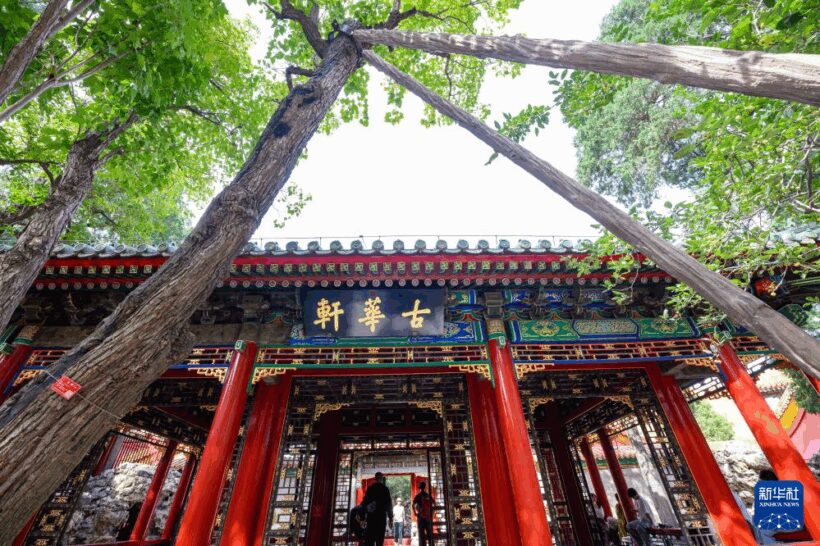 故宫宁寿宫“乾隆花园”将向观众开放插图2中国题字网