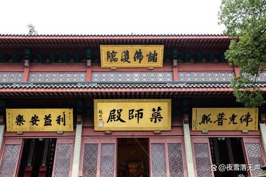 一文读懂匾额与牌匾，别再傻傻分不清！插图中国题字网