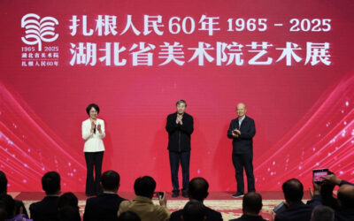 湖北省美术院“扎根人民60年——湖北省美术院艺术展”中国美术馆展出缩略图中国题字网