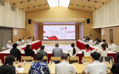 《探寻经典诗文足迹》第二季电视专题片研讨会在上海举行缩略图中国题字网