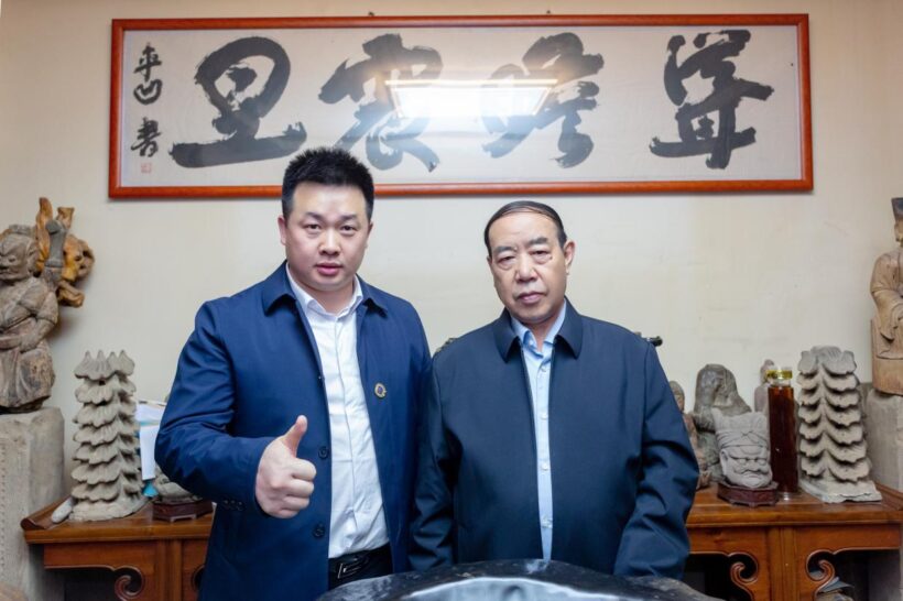 著名作家贾平凹为网站题写网名和牌匾《科教网》插图2中国题字网