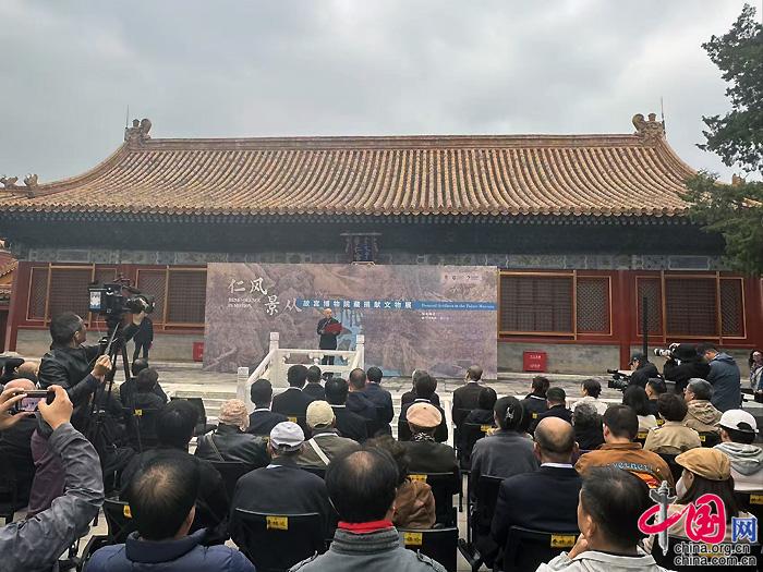 赵孟頫父子行书合卷等珍品亮相故宫藏捐献文物展插图中国题字网