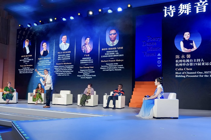 美美与共·文明共绘:世界“诗舞音画”艺术雅集成功举办插图8中国题字网 美美与共·文明共绘:世界“诗舞音画”艺术雅集成功举办插图8中国题字网