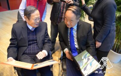 “满天秋雨叶飘零”：莫言手书挽诗送别杨振宁先生！缩略图中国题字网