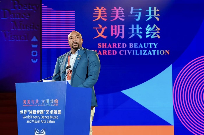 美美与共·文明共绘:世界“诗舞音画”艺术雅集成功举办插图中国题字网 美美与共·文明共绘:世界“诗舞音画”艺术雅集成功举办插图中国题字网
