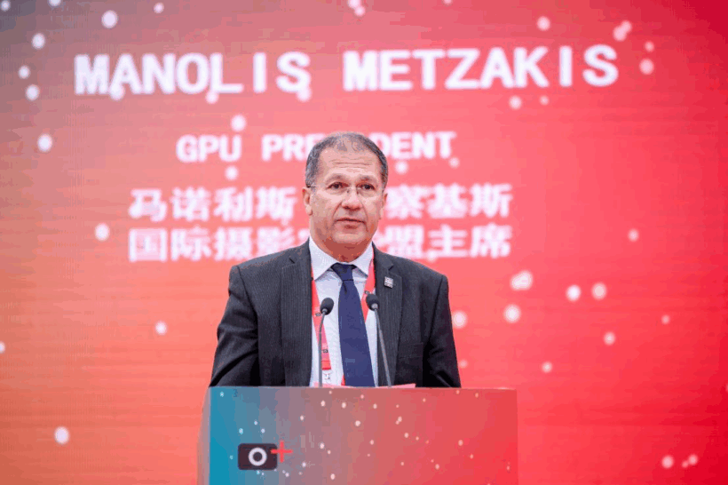 影像联结文明，新质引领未来——北京国际摄影周2025启幕插图3中国题字网