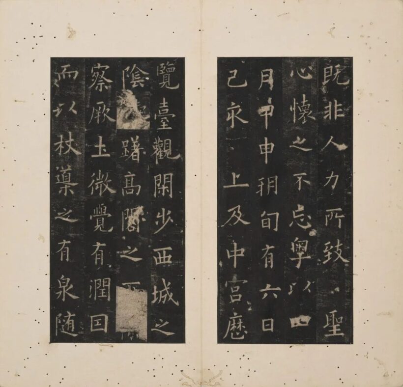 老子与书画丨旭宇：艺术的雅致与艺术家的风范插图3中国题字网
