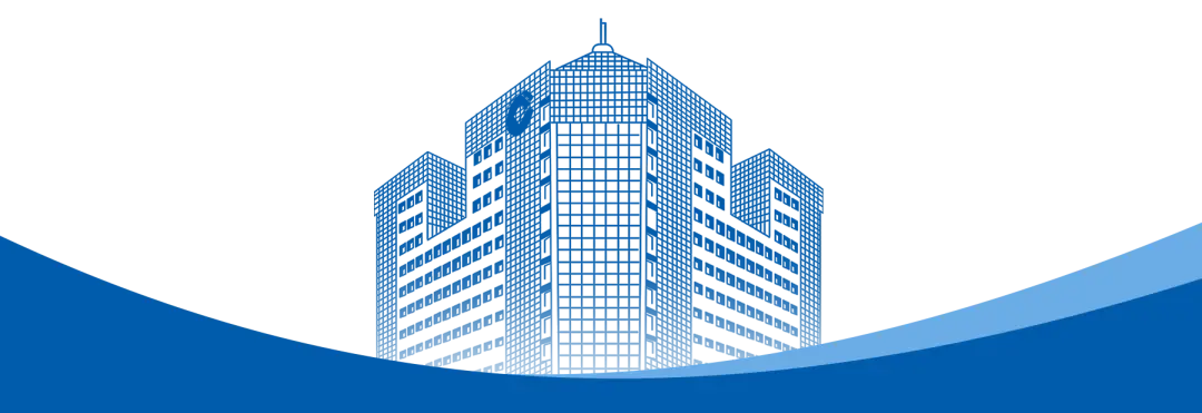提质增效 稳中向好——中国建设银行发布2025年半年度经营业绩插图中国题字网