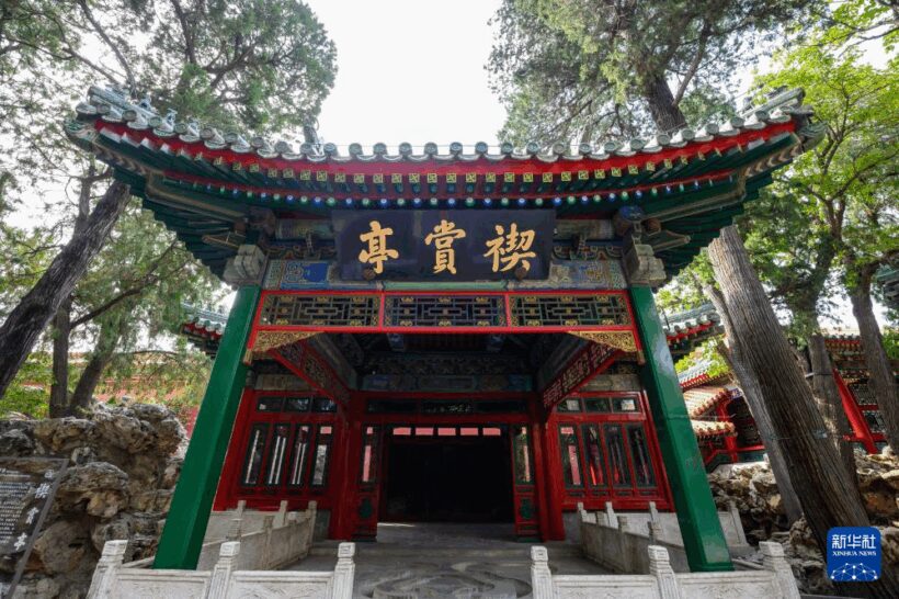 故宫宁寿宫“乾隆花园”将向观众开放插图中国题字网