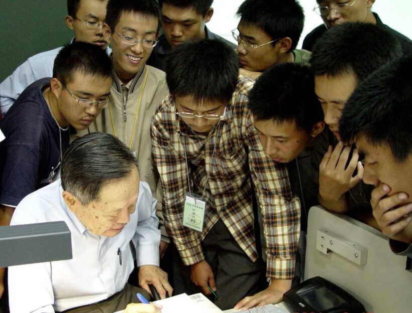 科学的星空，他已归航——致敬杨振宁先生！插图7中国题字网