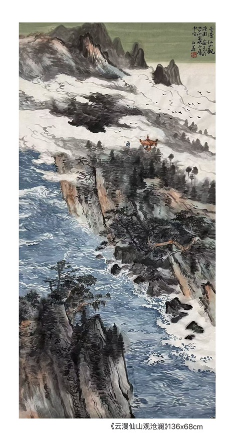 谭政义.古今融合而现代派风格明朗山水画｜作品定制插图中国题字网
