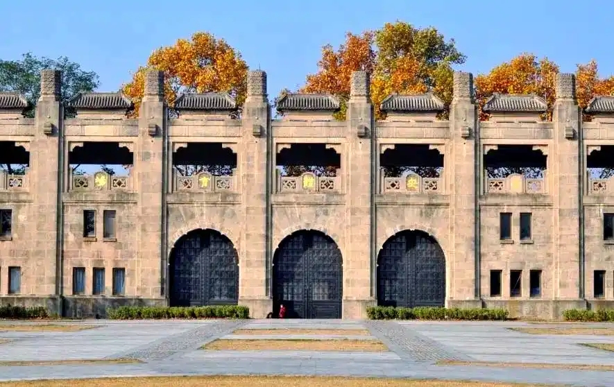 中书协主席孙晓云为高校机构题匾【南京体育学院】插图2中国题字网