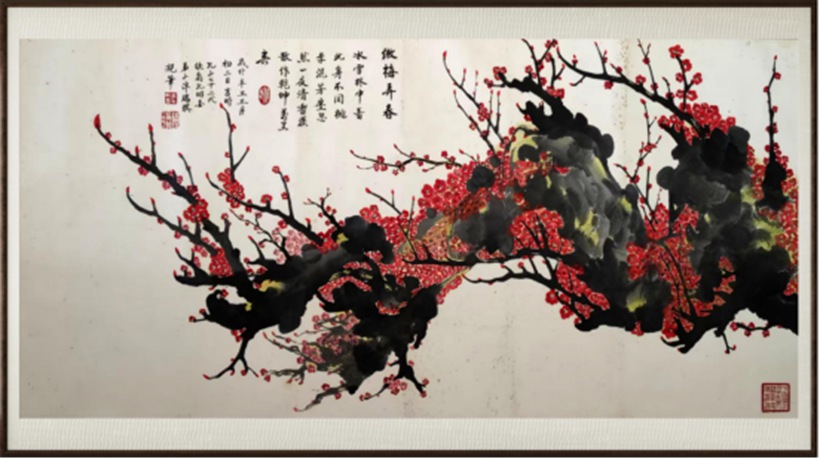 国粹传承 弘扬文化–书画艺术家陈瑞琪插图3中国题字网 国粹传承 弘扬文化–书画艺术家陈瑞琪插图3中国题字网