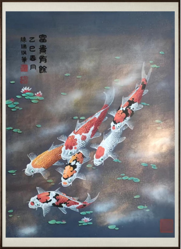 国粹传承 弘扬文化–书画艺术家陈瑞琪插图8中国题字网 国粹传承 弘扬文化–书画艺术家陈瑞琪插图8中国题字网