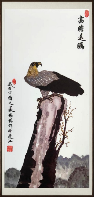国粹传承 弘扬文化–书画艺术家陈瑞琪插图10中国题字网 国粹传承 弘扬文化–书画艺术家陈瑞琪插图10中国题字网