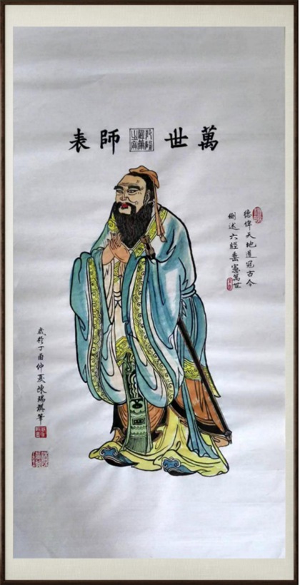国粹传承 弘扬文化–书画艺术家陈瑞琪插图14中国题字网 国粹传承 弘扬文化–书画艺术家陈瑞琪插图14中国题字网