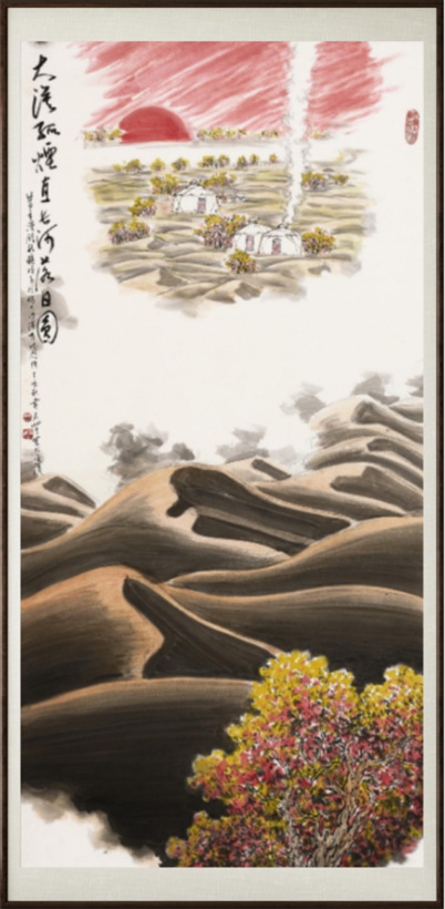 国粹传承 弘扬文化–书画艺术家黄名芊插图1中国题字网 国粹传承 弘扬文化–书画艺术家黄名芊插图1中国题字网