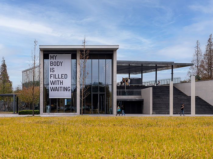 探索新的生命与感官交流模式｜第 15 届上海双年展开幕插图6中国题字网