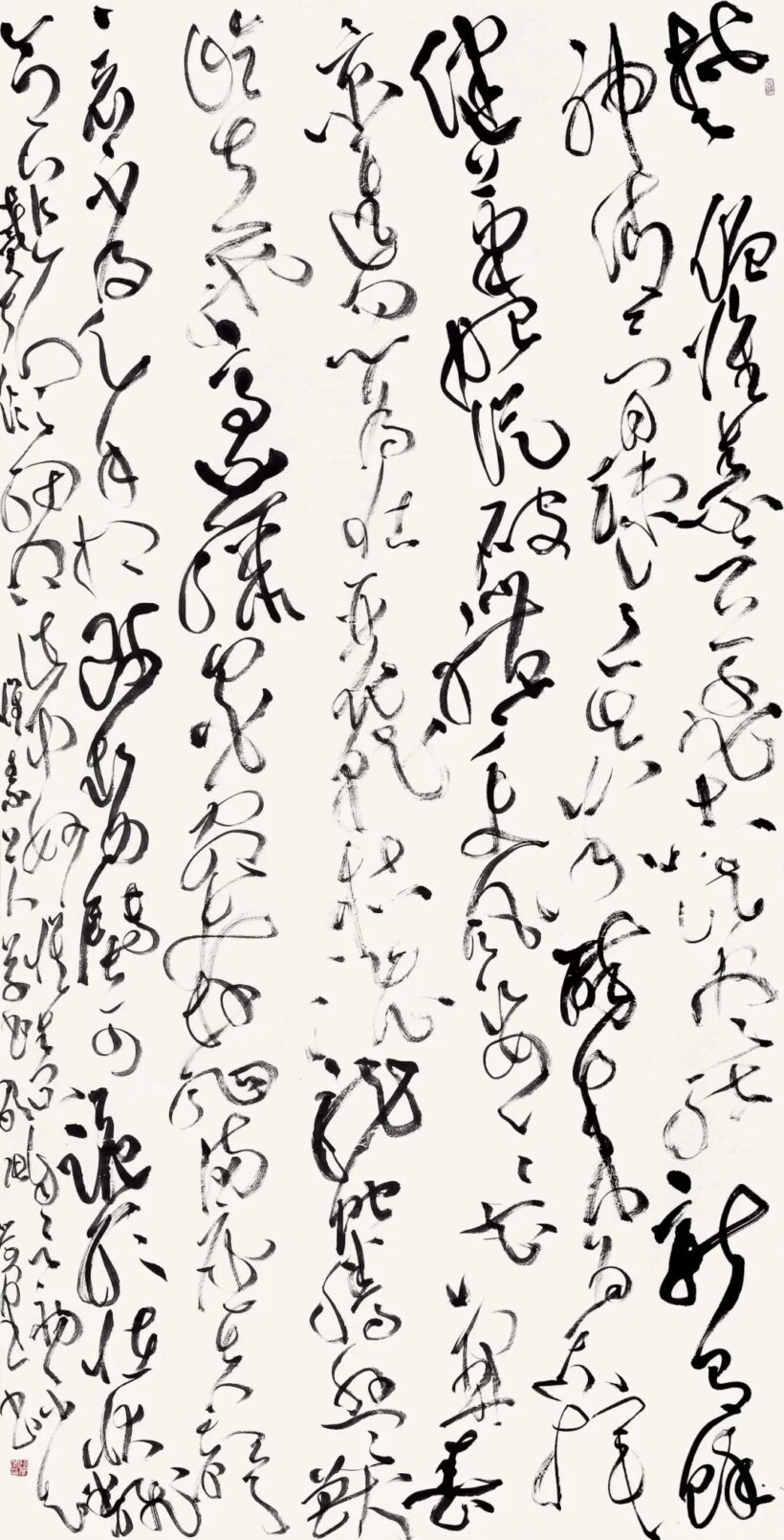 同源•同缘——张改琴、张坤山、张学群书画展（第贰回）在中国国家画院美术馆开展插图13中国题字网