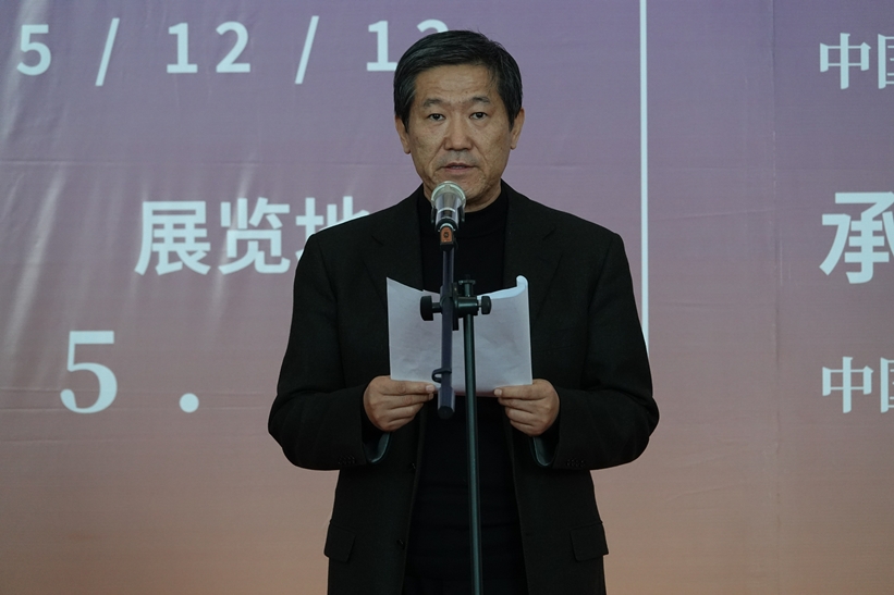 第四届“湖南·中国画双年展”在湖南美术馆开幕插图1中国题字网 第四届“湖南·中国画双年展”在湖南美术馆开幕插图1中国题字网