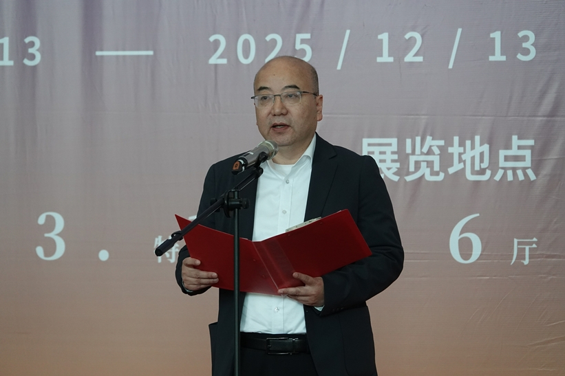 第四届“湖南·中国画双年展”在湖南美术馆开幕插图2中国题字网 第四届“湖南·中国画双年展”在湖南美术馆开幕插图2中国题字网