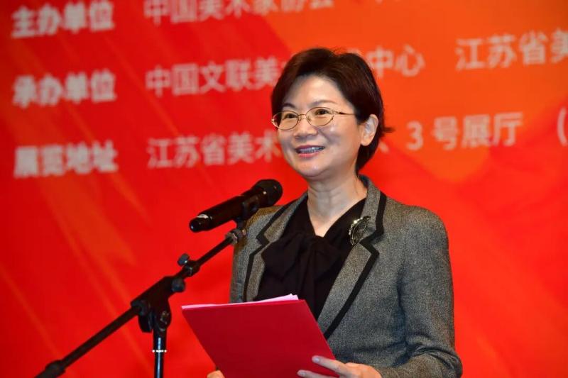 2025·百家金陵画展（油画）在江苏省美术馆开幕插图3中国题字网
