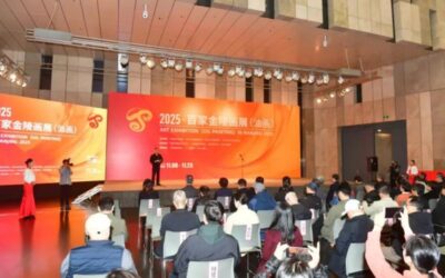 2025·百家金陵画展（油画）在江苏省美术馆开幕缩略图中国题字网