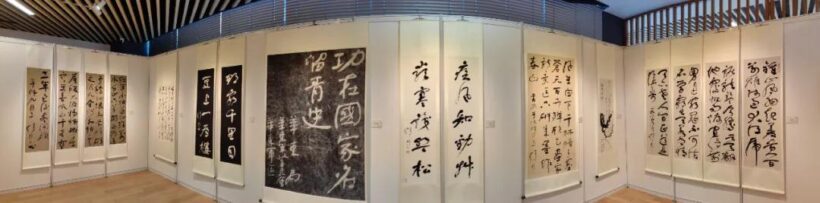 “党内一支笔”舒同诞辰120周年文献展举行，他亲笔题写多幅文教机构牌匾插图1中国题字网