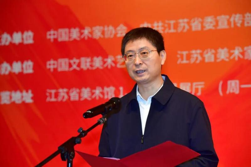 2025·百家金陵画展（油画）在江苏省美术馆开幕插图2中国题字网