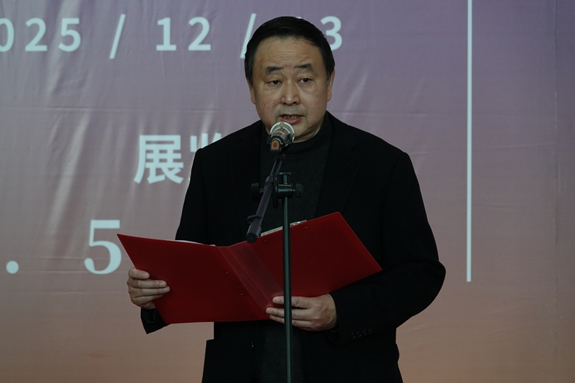 第四届“湖南·中国画双年展”在湖南美术馆开幕插图3中国题字网 第四届“湖南·中国画双年展”在湖南美术馆开幕插图3中国题字网