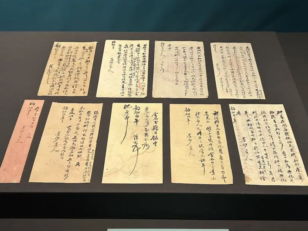 上图大展再现江南士族珍藏：宋刻宋拓，尺牍清雅缩略图中国题字网