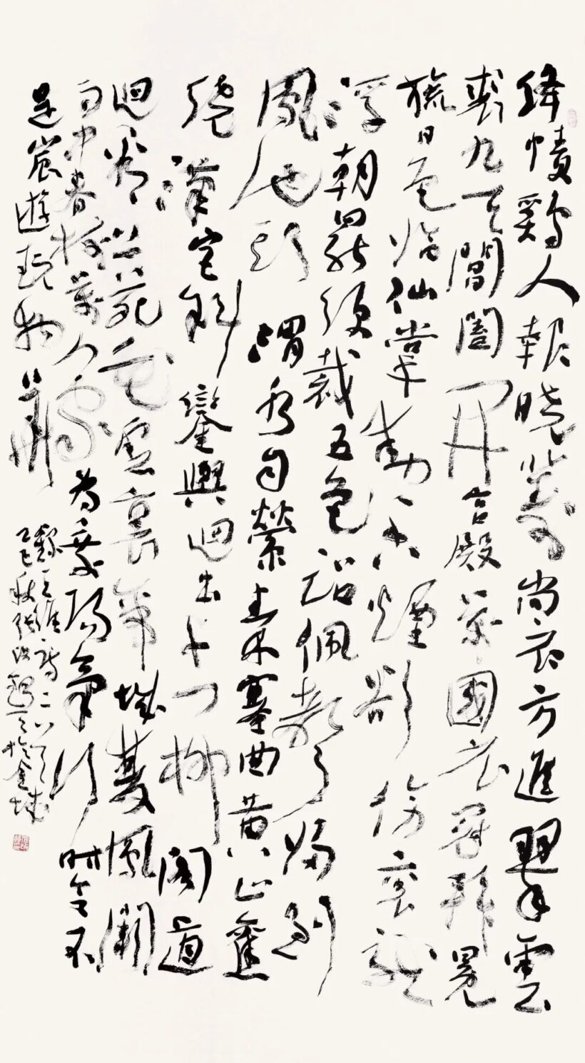 同源•同缘——张改琴、张坤山、张学群书画展（第贰回）在中国国家画院美术馆开展插图3中国题字网