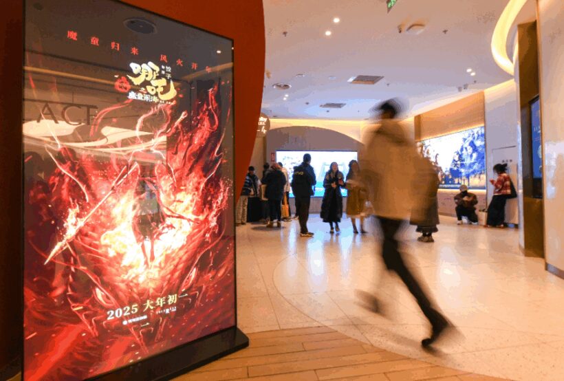 文化观察丨从金鸡百花电影节，看中国电影120年追光密码插图3中国题字网