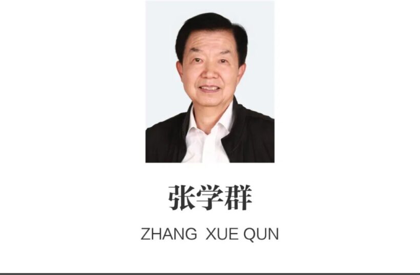 同源•同缘——张改琴、张坤山、张学群书画展（第贰回）在中国国家画院美术馆开展插图12中国题字网