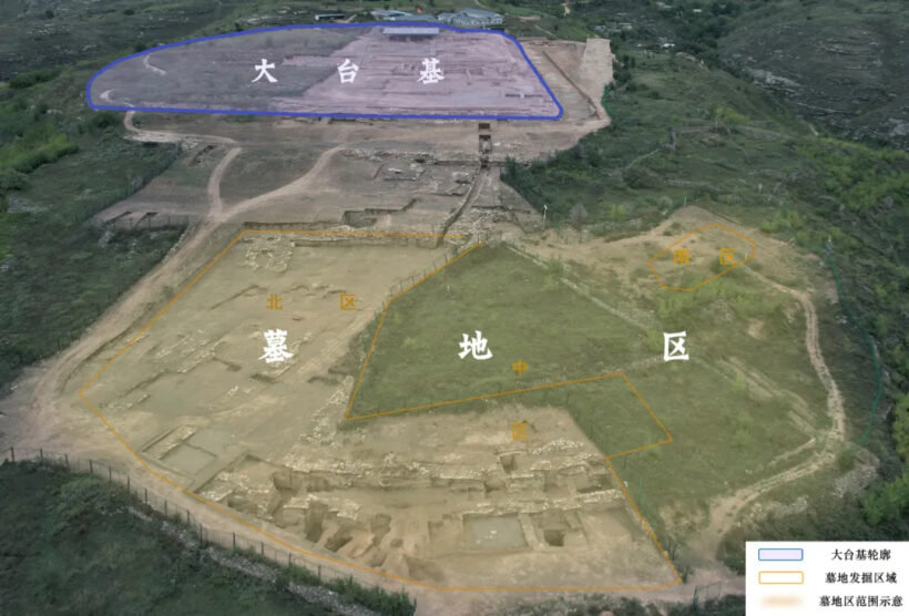 国家文物局发布石峁遗址最新考古科学研究成果插图2中国题字网 国家文物局发布石峁遗址最新考古科学研究成果插图2中国题字网
