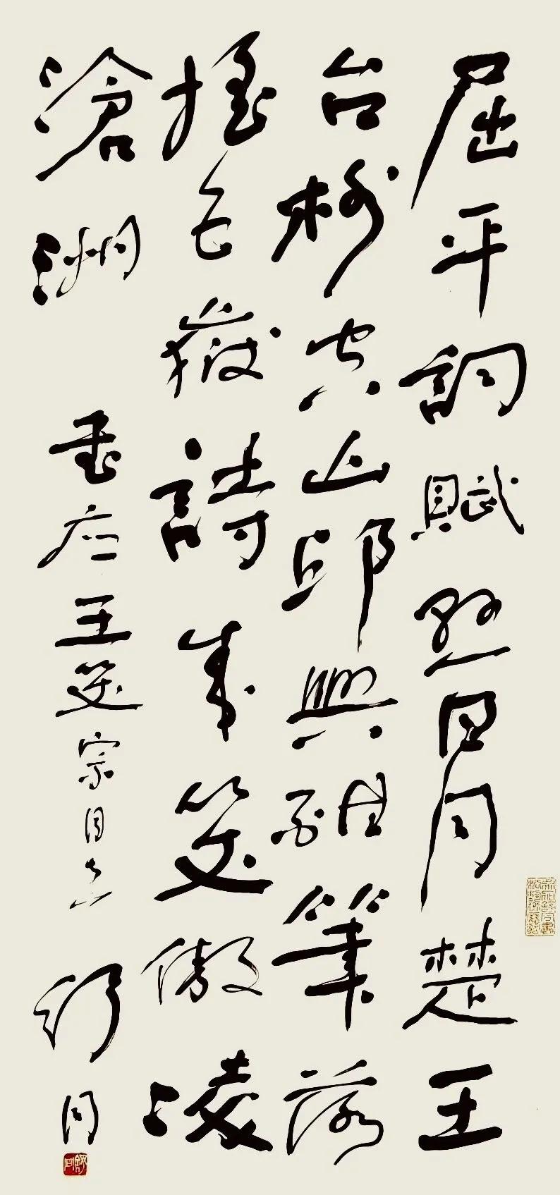 “党内一支笔”舒同诞辰120周年文献展举行，他亲笔题写多幅文教机构牌匾插图20中国题字网