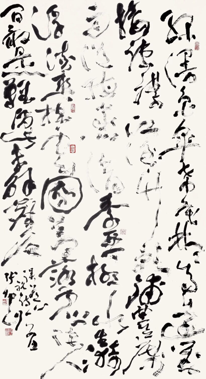 同源•同缘——张改琴、张坤山、张学群书画展（第贰回）在中国国家画院美术馆开展插图8中国题字网