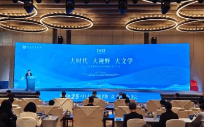 文学想象照亮荧屏：网文影视化改编加速缩略图中国题字网