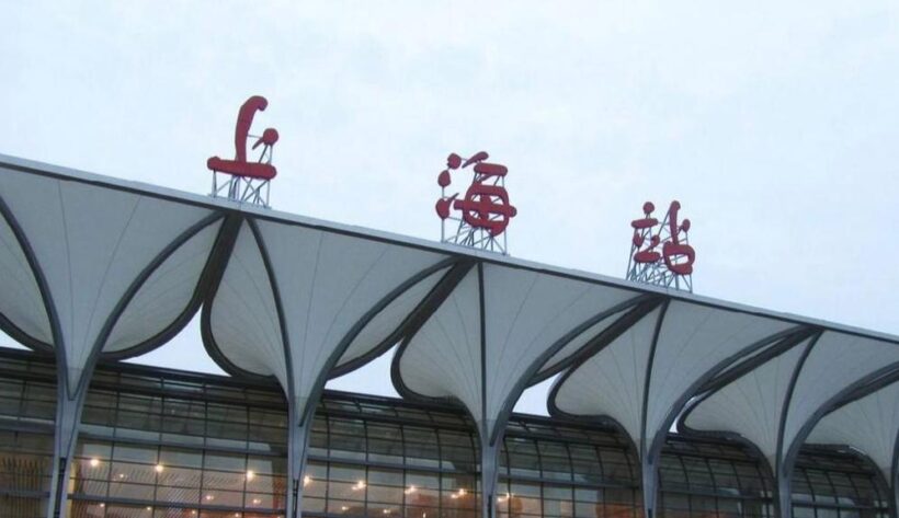 “党内一支笔”舒同诞辰120周年文献展举行，他亲笔题写多幅文教机构牌匾插图11中国题字网