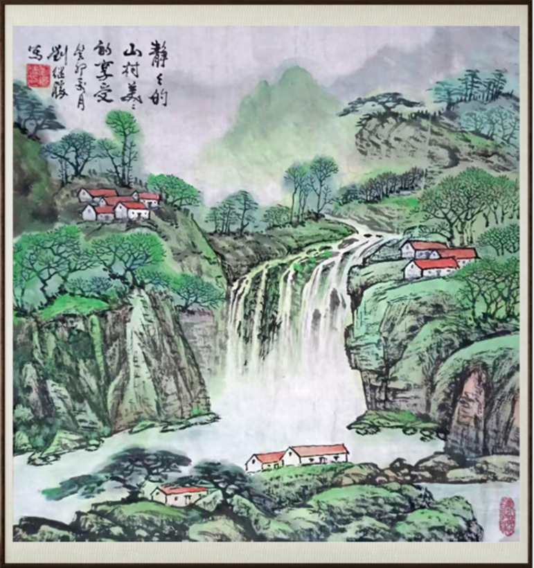 国粹传承 弘扬文化–书画艺术家刘继胜插图6中国题字网