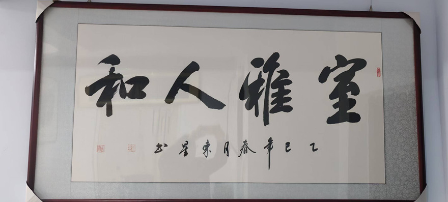 张东星书法欣赏：磅礴大气而不失清雅秀丽｜作品定制插图5中国题字网