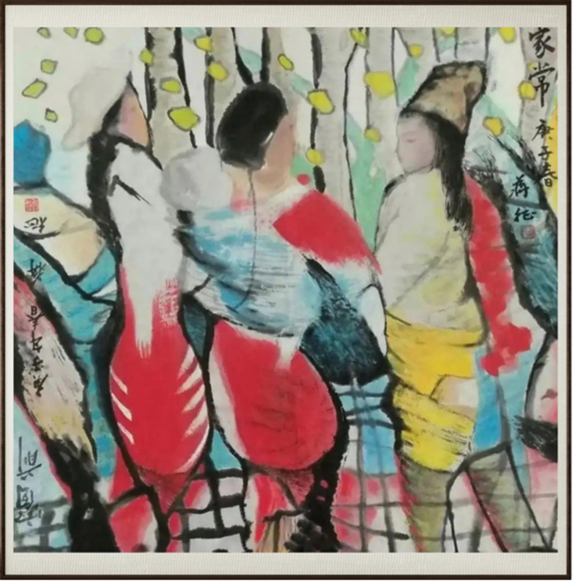 国粹传承 弘扬文化–书画艺术家蒋征插图8中国题字网