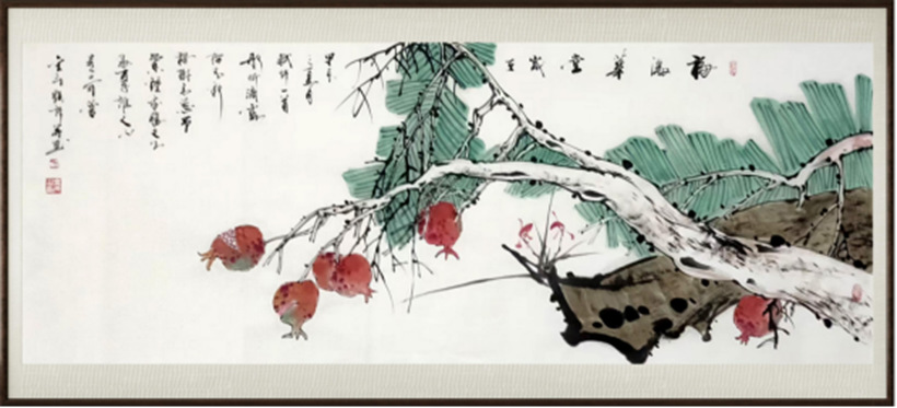 国粹传承 弘扬文化–书画艺术家靳金斗插图5中国题字网