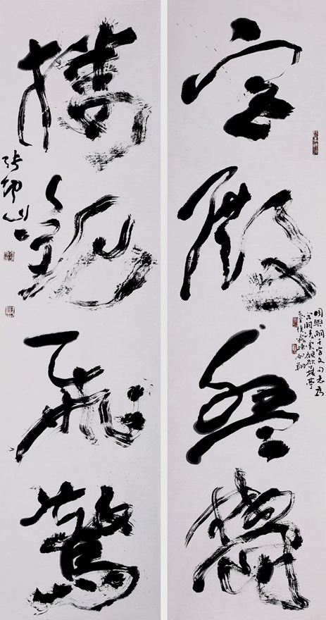 著名书法家张坤山先生书法作品定制收藏【千字文选句】插图中国题字网