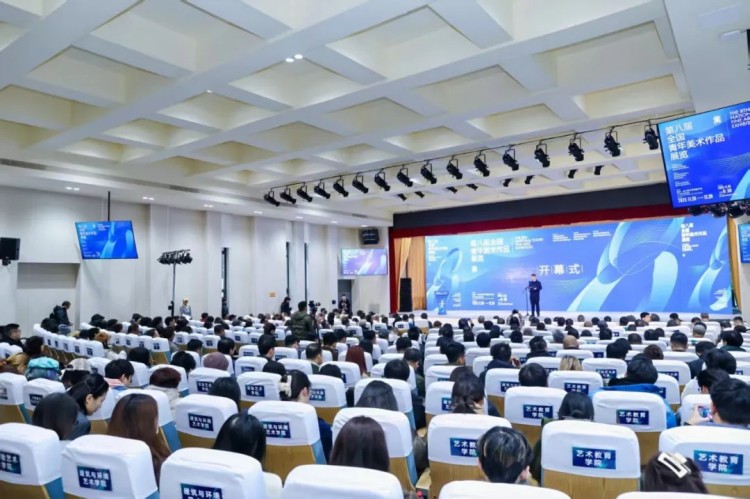 第八届全国青年美术作品展览在重庆开幕插图中国题字网 第八届全国青年美术作品展览在重庆开幕插图中国题字网