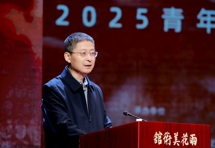 雨花满天——2025青年写意画作品展览在南京开幕插图中国题字网